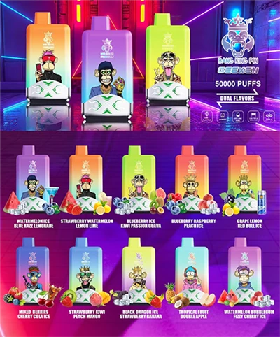 นโยบายการรับประกันสำหรับ Bang King Vape คืออะไร?